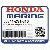 ROD, ADJUSTING (Honda Code 3175825).