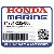 СУХАРИ (Honda Code 0138578).