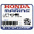 КОЛПАЧОК ГРЕБНОГО ВИНТА (NOT AVAILABLE) (Honda Code 0327585).