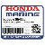 ШАЙБА, WHEEL (6MM) (Honda Code 0240879).