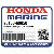 ПОДШИПНИК, RADIAL BALL (6005) (Honda Code 0053199).