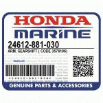 ARM, GEARSHIFT (Honda Code 3576196).