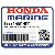 РАЗЪЁМ, WATER MOUTH (Honda Code 1844810).