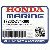 ВТУЛКА, DISTANCE (Honda Code 3174372).