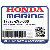 ГАЙКА, MUFFLER КРЫШКА (Honda Code 3702222).