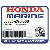 КРЫШКА В СБОРЕ (Honda Code 4433470).