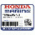 ВАЛ, VERTICAL (Honda Code 6755110).