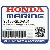 ФЛЯНЕЦ, ROD (6MM) (Honda Code 2202406).