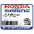 ВТУЛКА (Honda Code 6012967).