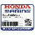 УПОРНАЯ ШАЙБА (Honda Code 8979635).