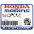 ШАЙБА (5MM) (Honda Code 7769110).