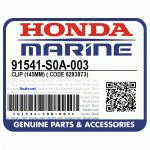 ЗАЖИМ, HARNESS BAND (145MM) (чёрный) (Honda Code 6283873).