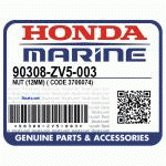 ГАЙКА, SELF-LOCK (12MM) (Honda Code 3706074).