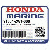 ВТУЛКА (6.7X12.5X31.5) (Honda Code 4901344).