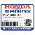     КОЛЬЦО ФИКСИРУЮЩЕЕ (Honda Code 6133110).