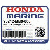 ГАЙКА, LOCK (64MM) (Honda Code 1243567).
