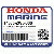 ВТУЛКА, ROCKER (A) (Honda Code 5890686).