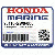 ВИНТ, SPECIAL (6X14) (Honda Code 3626116).
