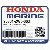 ГАЙКА, ЗАЖИМ (Honda Code 5893748).