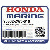 ХОМУТ / ФИКСАТОР, TUBE (D12) (Honda Code 7534811).