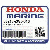            КРЫШКА LOCK ВАЛ (Honda Code 7494073).