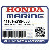 ВАЛ Гребного Винта (Honda Code 6641724).