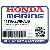МАСЛООТРАЖАТЕЛЬ (UL) (Honda Code 6641609).