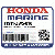 ПОДСТАВКА, МОТОР (Honda Code 7534266).