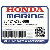 КРЫШКА, ELECTRIC PARTS (Honda Code 6991400).
