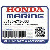 CABLE B, КРЫШКА LOCK (Honda Code 6992978).