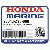 БОЛТ, ШПИЛЬКА (8X28) (Honda Code 6993711).