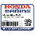 ХОМУТ / ФИКСАТОР, FUEL TUBE (Honda Code 6291199).
