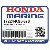 ШАЙБА, AIR CLEANER КРЫШКА (Honda Code 2003168).  SETTING