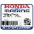 ВАЛ, VERTICAL (UL) (Honda Code 7214844).