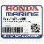 ПЛАСТИНА ТРУБА ПОДАЧИ ВОДЫ (Honda Code 7634249).