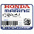 ШТОК/ПОЛЗУНОК (Honda Code 8583577).