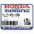                                       БОЛТ SET (Honda Code 3170370).