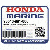 ПРОКЛАДКА, FIBER (5MM) (Honda Code 2651081).