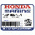 КОРПУС, EXTENSION *PB1* (DARK BLUE) (Honda Code 0327247).