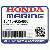 МАСЛЯНЫЙ ФИЛЬТР (NOT AVAILABLE) (Honda Code 0326975).