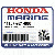 ШАЙБА A, GEAR (0.10MM) (Honda Code 0284240).