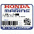 ПЛАСТИНА SWITCH ПРОСТАВКА (Honda Code 0958769).