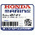    ПРОКЛАДКА, EX. CHAMBER (Honda Code 4297370).
