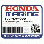 ВТУЛКА, DISTANCE (6MM) (Honda Code 2801116).