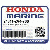 ШТАНГА  Включения "B" (L) (Honda Code 2796183).