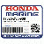 КРЫШКА, FUEL FILLER (Honda Code 3702263).