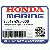 ШАЙБА, GEAR (40X46X0.15) (B) (Honda Code 3706280).