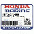 БОЛТ, FLANGE (8X95) (Honda Code 3700978).