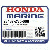 GEAR, PRIMARY DRIVEN (33T) (Honda Code 3702768).