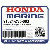 ПОДШИПНИК, RADIAL BALL (6205) (Honda Code 3706629).